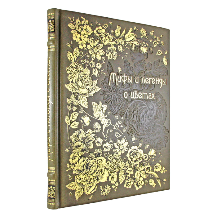 Gift set "Flowers" with the book "Myths and legends about flowers" and panels